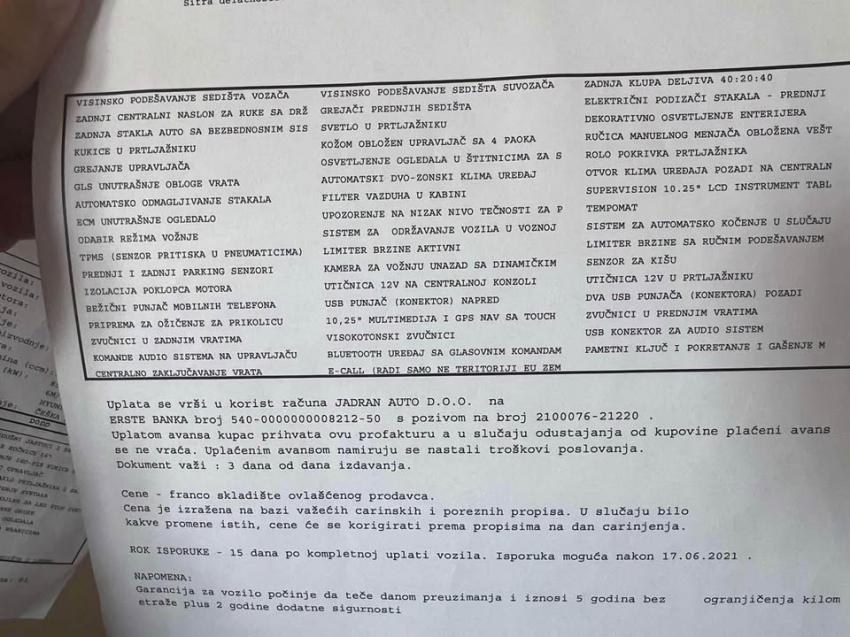 Хёндай Туксон Кроссовер 2021