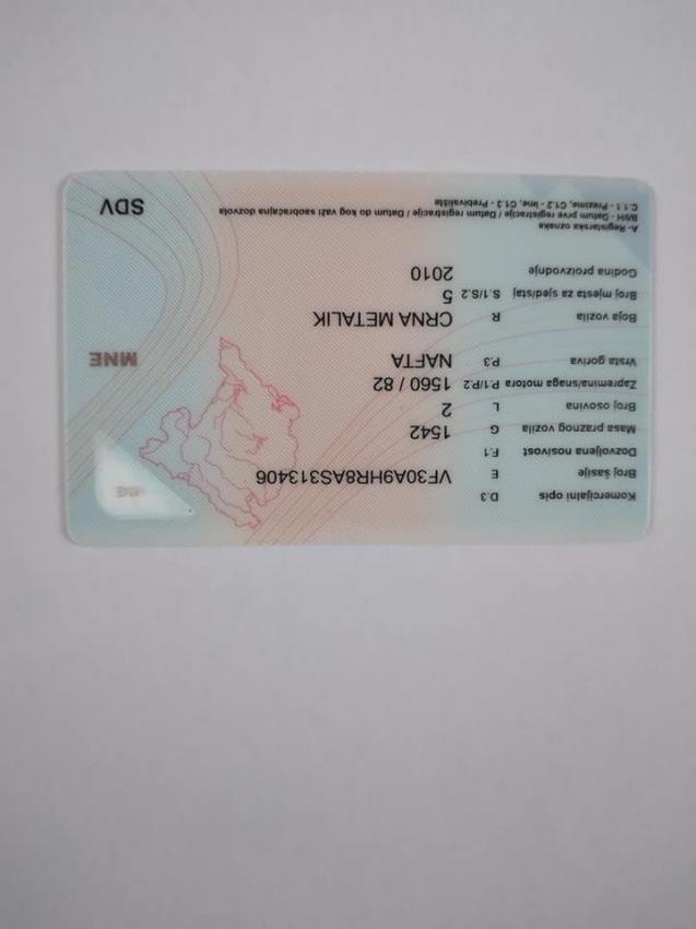Пежо 5008 Минивэн 2010